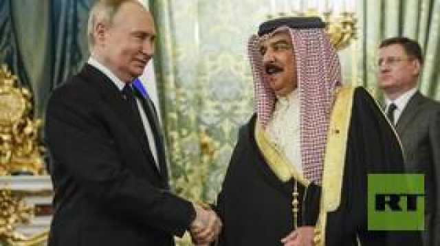 الرئيس بوتين يقدم هدية فاخرة ومميزة لملك البحرين خلال زيارته إلى روسيا