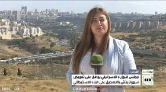 بالفيديو.. قناة إسرائيلية يمينية تحرض على RT وصحافييها