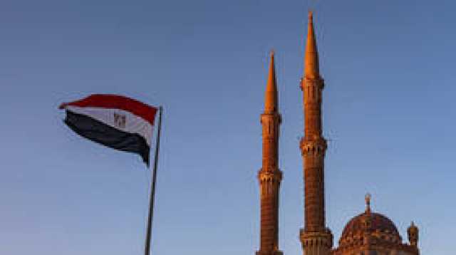 مصر.. دار الإفتاء تعلق على 'أم الدنيا'