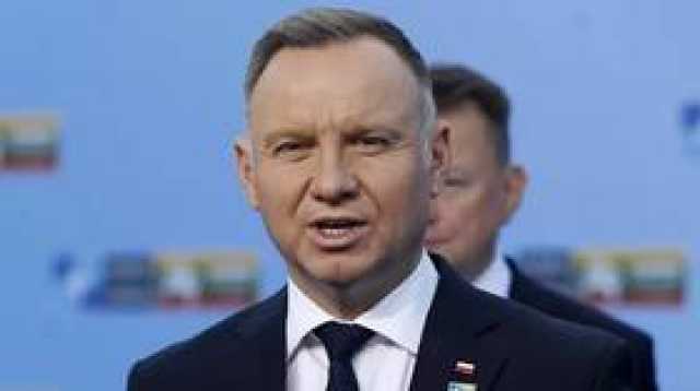 الرئيس البولندي: وارسو مستعدة لضمان سرعة إمداد أوكرانيا بالذخيرة