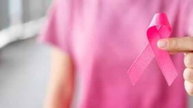 روسيا.. ابتكار طريقة سريعة لتشخيص العقد الليمفاوية لسرطان الثدي