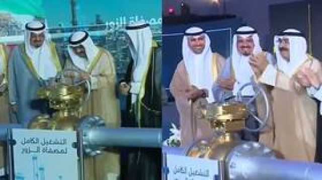 التشغيل الكامل لمصفاة 'الزور'.. إنجاز جديد لقطاع النفط الكويتي (فيديو)