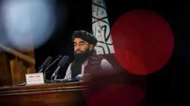 'طالبان' تعرب عن تقديرها الكبير لتصريحات السلطات الروسية بشأن العلاقات مع أفغانستان