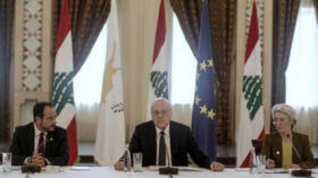 'لن نقبل أن نصبح وطنا بديلا'.. ميقاتي: لبنان تحمل العبء الأكبر بين دول المنطقة بملف النازحين