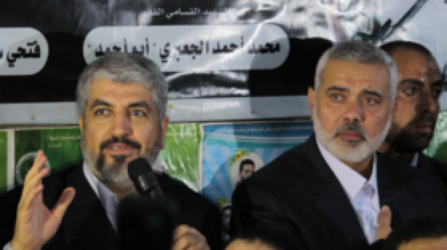 تقرير إسرائيلي: قطر تتوقع طلبا أمريكيا بطرد قادة 'حماس' وهي منفتحة على ذلك