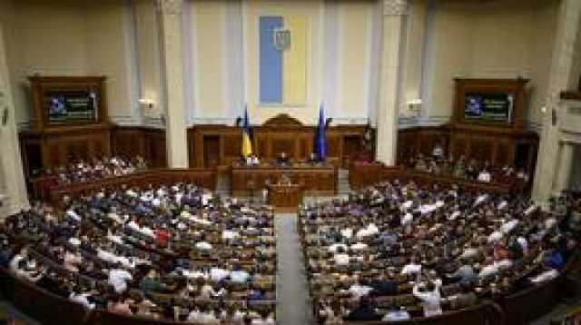 للمرة الـ11.. البرلمان الأوكراني يمدد 'حالة الحرب' والتعبئة