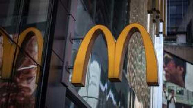 بسبب انخفاض دخل الأمريكيين.. 'ماكدونالدز' تقدم وجبة رخيصة في مطاعمها