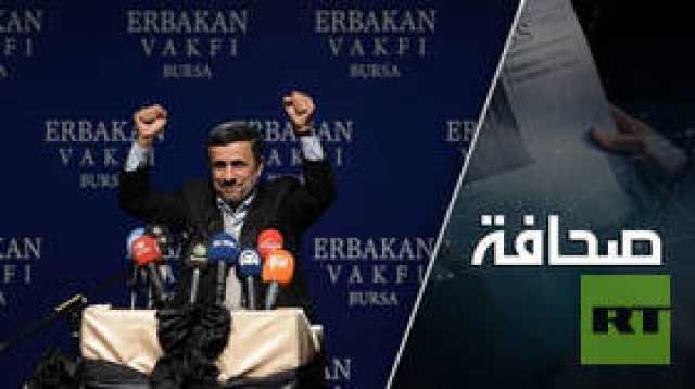 أحمدي نجاد يريد رد الاعتبار لنفسه