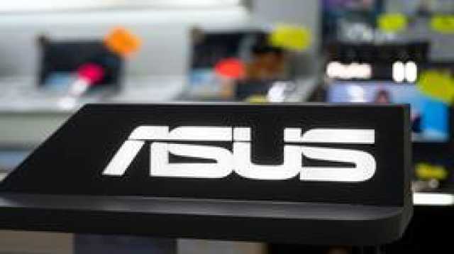 ASUS تعلن عن حاسب متطور مدعوم بالذكاء الاصطناعي