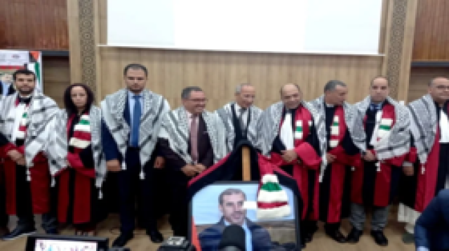 جدل في المغرب بعد مناقشة أطروحة طالب دكتوراه فلسطيني راحل (صور)