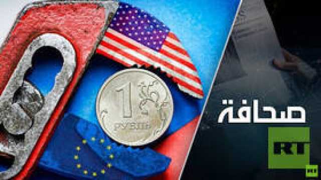 كيف تستخدم الولايات المتحدة أوكرانيا؟