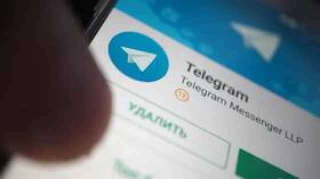 'تلغرام' يعود للعمل بعد توقفه بسبب عطل كبير
