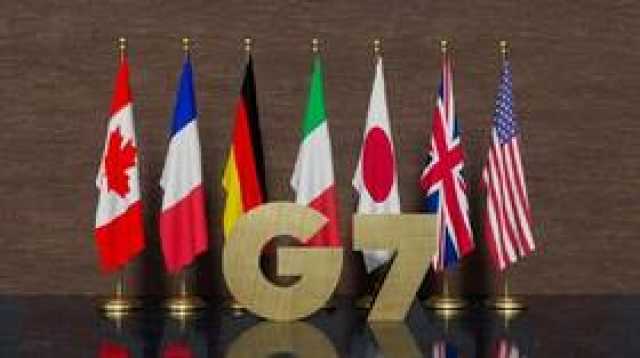 Yomiuri: دول G7 ستضع معايير مشتركة لتوريد السلع المهمة بما في ذلك الرقائق