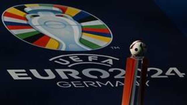 مباراة تاريخية اليوم في 'يورو 2024'.. الموعد والقنوات الناقلة