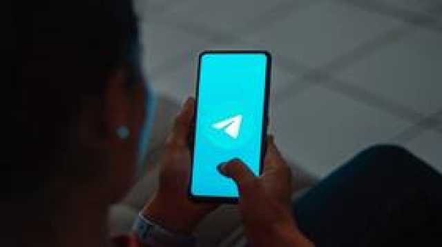 متاحة للرجال باشتراك شهري كبير.. 'تلغرام' تطلق خدمة جديدة مجانية للنساء