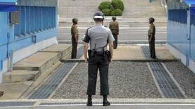 'يونهاب': 20 إلى 30 جنديا كوريا شماليا عبروا الحدود لفترة وجيزة للمرة الثانية في أقل من أسبوعين