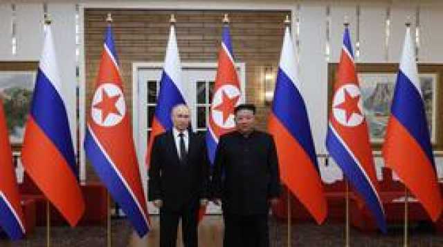 كيم جونغ أون: 'تغير الزمن ووضع كوريا الشمالية وروسيا في الهيكل الجيوسياسي العالمي تغير أيضا'