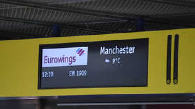 إلغاء وتأجيل الرحلات المغادرة من مطار مانشستر البريطاني بعد انقطاع الكهرباء