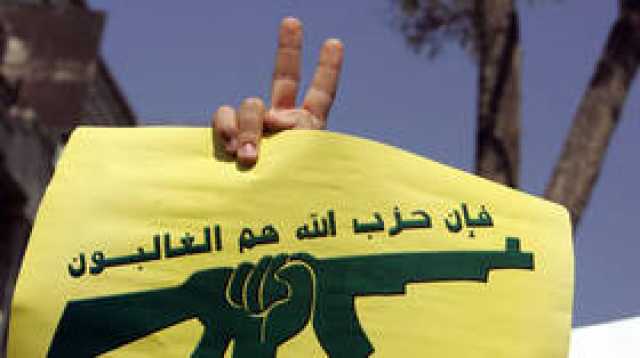 صحيفة بريطانية تزعم أن 'حزب الله' اللبناني 'يخزن أسلحة' في مطار رفيق الحريري الدولي في بيروت