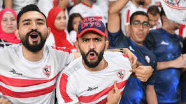 ليس بسبب الانسحاب.. أزمة جديدة تهدد مشاركة الزمالك في كأس الكونفدرالية