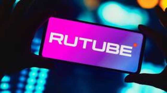 تطبيق 'Rutube' الروسي يعود لمتجر تطبيقات آبل