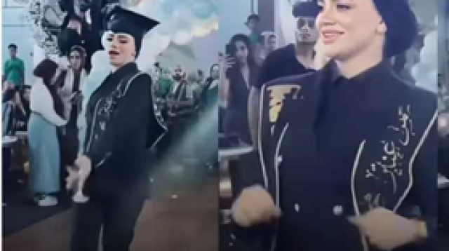 'إخوتي رجال يسدوا عين الشمس'.. فتاة مصرية تتوعد بعد انتشار فيديو رقصها في حفل تخرجها