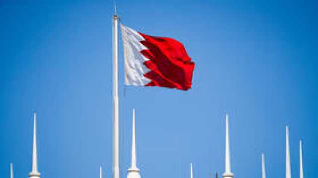 البحرين تدين احتجاز الحوثيين لموظفين يمنيين يعملون لدى الأمم المتحدة والسفارة الأمريكية