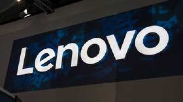مواصفات الحاسب المنتظر من Lenovo