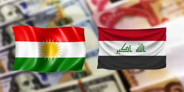 الاقليم يستلم 430 مليار دينار من بغداد لتمويل رواتب شهر آذار