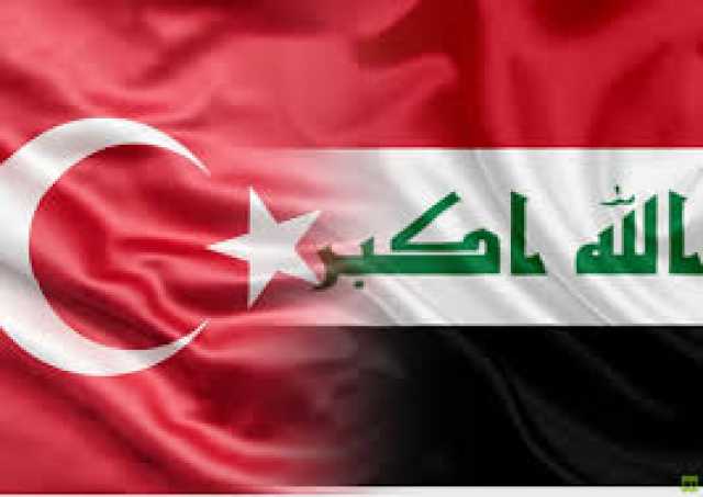 تركيا: نسعى للوصول الى صادرات بقيمة 20 مليار دولار مع العراق في 2030