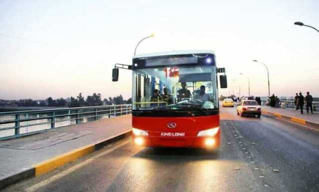 ‎وزير النقل يفتتح خط النقل الجماعي رقم 29 في بغداد