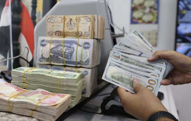 انخفاض سعر صرف الدولار في بورصة بغداد