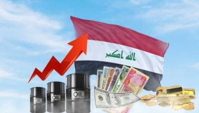 المالية النيابية: نجهل ما تحتويه موازنة 2024