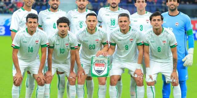 انطلاق مباراة المنتخب العراقي مع نظيره الفيتنامي