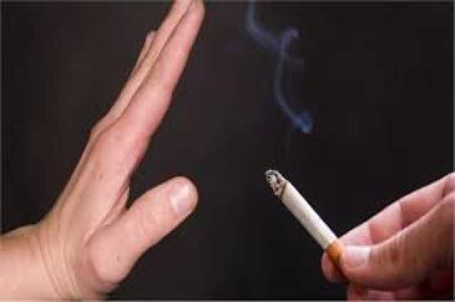 الصحة العالمية: تراجع تعاطي التبغ