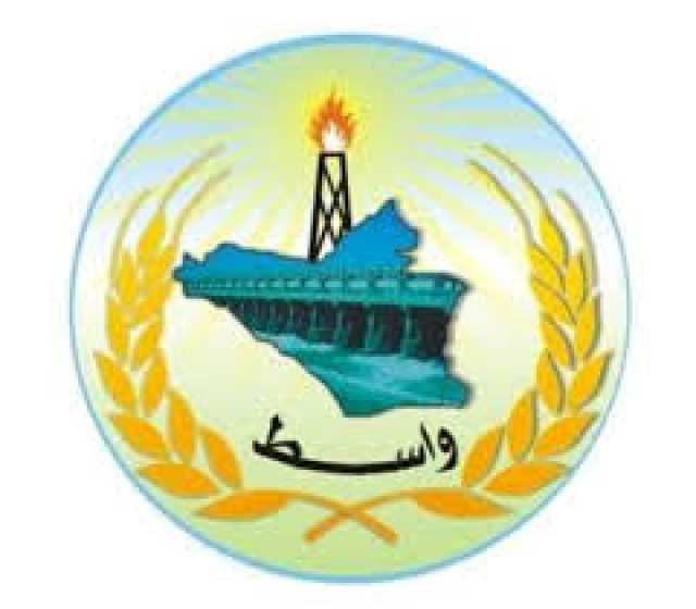 مجلس محافظة واسط ينتخب رئيسه