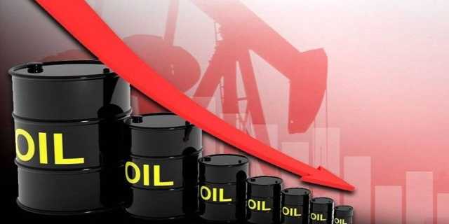 النفط يتراجع في التعاملات المبكرة