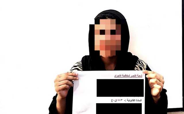 الموصل.. اعتقال امرأة سرقت اكثر من 6 الاف دولار من داخل مركبة