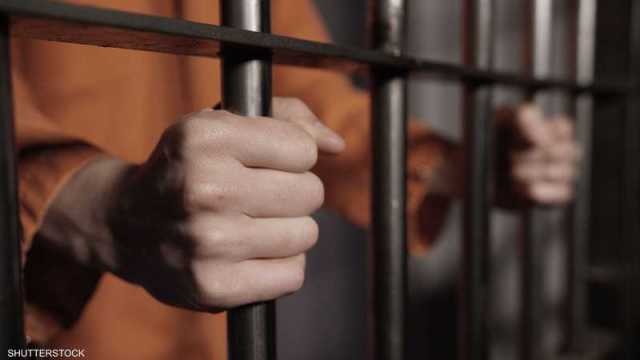 القضاء يحكم بالسجن المؤبد لتاجر مخدرات في كركوك