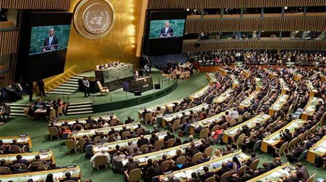 الأمم المتحدة: يجب إصلاح مجلس الأمن الدولي بما يتماشى مع عالم اليوم