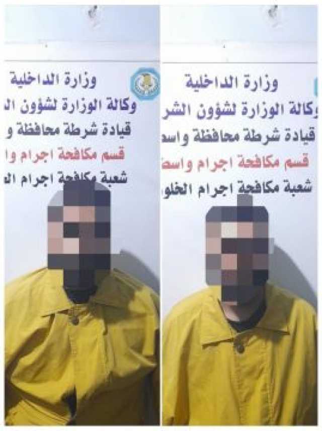 القبض على متهمين اثنين حاولا إطلاق النار على دار مواطن في واسط