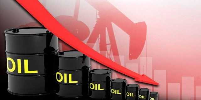 أسعار النفط تتراجع في التعاملات الآسيوية المبكرة
