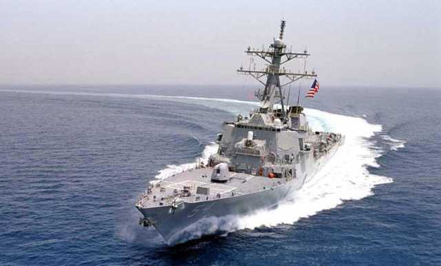 استهداف سفينة امريكية قرابة بحر اليمن