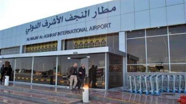 اغلاق وتعليق الرحلات الجوية في مطار النجف الدولي