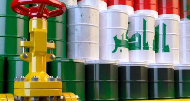 العراق ثالث أكبر مصدري النفط لأمريكا خلال أسبوع