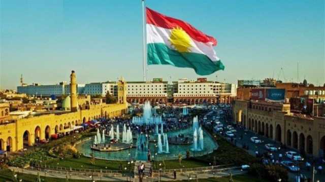 كردستان تعطل الدوام الرسمي ليوم غد