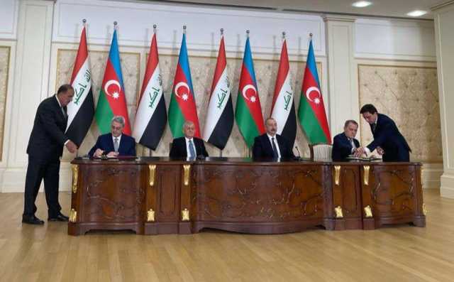 العراق وأذربيجان يوقعان مذكرة تفاهم في المشاورات السياسية بين البلدين