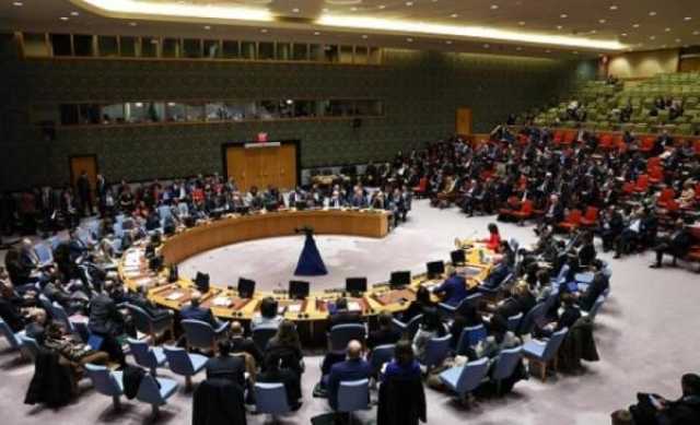 مجلس الأمن يصوت اليوم على مشروع قرار لوقف فوري لإطلاق النار في غزة