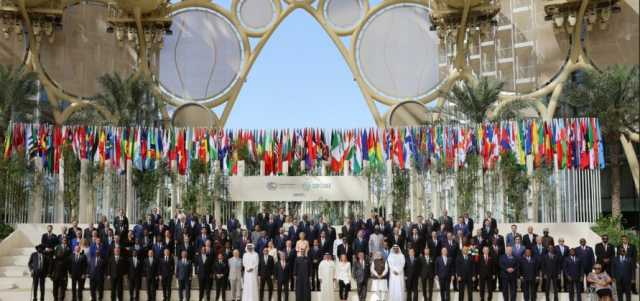 انطلاق أعمال مؤتمر قمة المناخ في دبي بمشاركة العراق