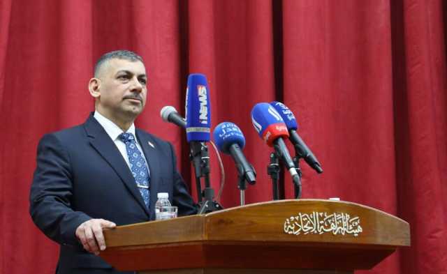 العراق يطالب بتشكيل محكمة دولية لاسترداد الأموال المنهوبة